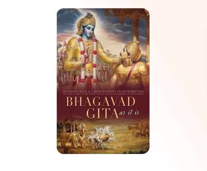 bhagwat gita image